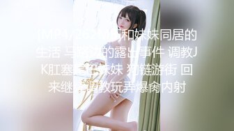 良家收割机人妻猎手【爱情故事】偷拍，漂亮小少妇，饥渴许久，性欲旺盛干两次，全程记录完整版 (2)