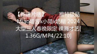 0535丰满人妻继续招单男