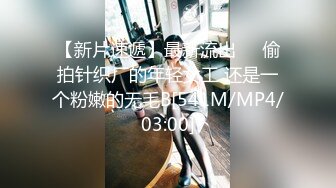 STP16596 极品高颜值网红美女勾引粉丝宾馆约炮 无套啪啪做爱 太爽了安全期直接内射 没玩爽自己接着弄 自爆四个炮友轮番操过她