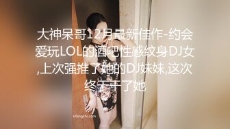 坑闺蜜妹子还不起高利D被逼直_播偷_拍❤️室友换衣服抵债,心里很矛盾,表示一天也不想坚持了 (3)