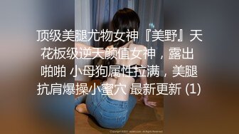 [MP4]STP24750 身材很好的气质妹子，多角度自慰，特写逼逼扣穴，卫生间洗澡奶子真大 VIP2209