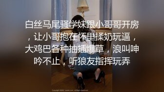 [MP4]STP27522 极品性感黑丝醉酒女神▌韩桐欣▌水灵眼眸眉清目秀 窈窕腰肢律动榨汁 爆肏极湿浪穴中出 VIP0600