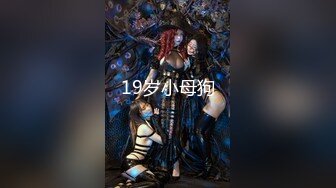 【重磅精品】虎牙气质女神【嘉映小海豚】最新高价定制