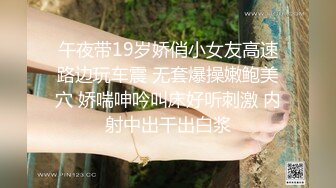 重庆某公司职员骚货女神妹子身材非常棒，老公一边吃奶一边无套操她