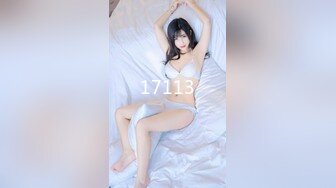 邪恶三人组下药迷翻公司的美女同事带回酒店各种姿势玩4P（续） (3)