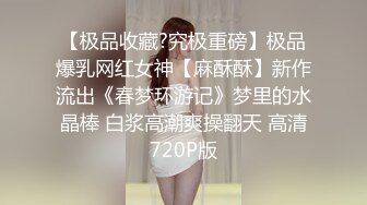 【曹操酒店探花】疫情期间小伙安全意识真不错，戴着口罩嫖妓，还要求好好洗一洗，漂亮妹子大长腿白皙皮肤这一千多花得也真是值