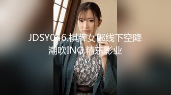 ⚫️⚫️云盘高质露脸泄密！干练短发虎牙美少妇真实日常生活 性爱自拍曝光，呻吟声一绝