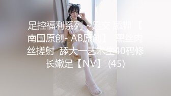 约良家少妇做爱(2)后续