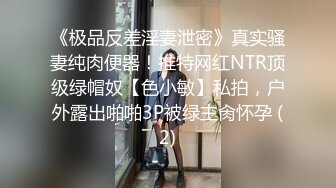 高颜黑丝小姐姐 老公操我操我小骚逼 啊老公操我大鸡吧好爽 身材高挑细长腿小贫乳小粉穴