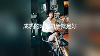 [MP4]麻豆传媒-女奴翻身做女王 性玩物女孩的致富逆袭 麻豆女神吴梦梦