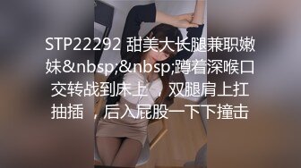 TWTP 大学女厕全景偷拍几个漂亮小姐姐的极品美鲍鱼 (2)