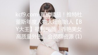 甜美大屁股小骚货【杭州顶级反差婊】李苗苗，男友鸡巴后入翘臀插入 滋滋的声音够清爽，反差够大人前甜美女神 床上变成了荡妇淫娃