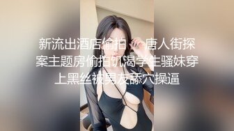 国模私房写真系列:潘小倩