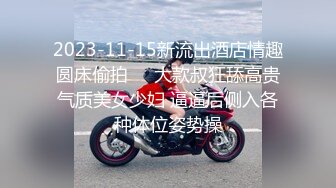 酸奶新吃法，找江浙沪素质单男或女同