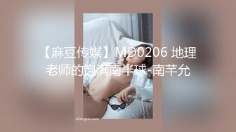 [MP4/ 635M]&nbsp;&nbsp;职业OL小姐笑起来很迷人，甜美又很骚顶级颜值爆乳女神，看着挺漂亮的我也想约