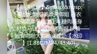 温泉中大胆做爱，芙蓉美人，水中淫春呻吟一曲！