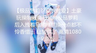 花大价钱把笑容甜美的时尚妹子约到酒店，舔吸性奋啪啪激烈战斗，硬邦邦狠狠抽插呻吟大叫轻点