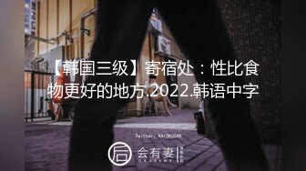 《百度云泄密》被金主爸爸调教成小母狗的女同事遭曝光 (1)