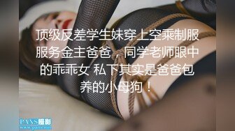 沈樵全集 10v 裸戏替身演员 沈樵 &#8211; 9.女色狼勾引外卖小哥