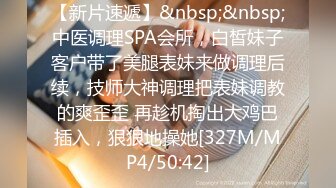 STP27165 探花柒哥酒店高端约炮极品外围长沙经济学院大二清纯学妹身材苗条逼毛浓密性感