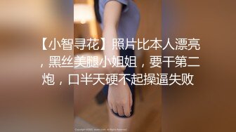 女友自慰，骚的不行