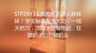 ❤️最新大神勾引房东18岁女儿欣_怡❤️后续1逼逼太紧了操喷水 打野_战，超级刺激啊！