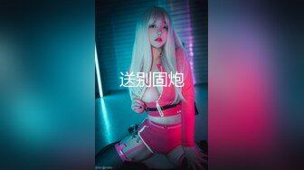 你的骚女友