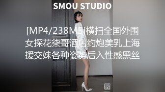 〖美足の诱惑〗【特写掰开四点全露／剧情长片】痴女姐妹用逆时间暂停侵犯维修工人－雅捷×婕咪 暂停後脱下工人的裤子轮流吃他的肉棒 (1)