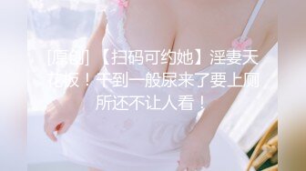 【新片速遞】美乳大奶眼镜娘,躺下就可以享受,主动坐上来去动,奶子被干的甩来甩去,口暴吃静液[627MB/MP4/01:18:27]