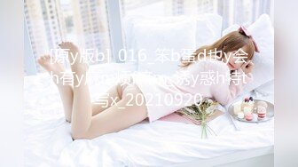 果冻传媒 GDCM-015 女友闺蜜是我的狗奴 黑丝爆乳尤物沦为主人玩物 狂肏蜜穴鲍汁横流 主人顶的好深 林洋