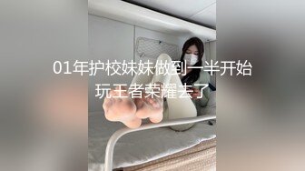 【自拍】记录和骚货老婆在家淫乱的一天