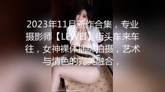 无水印[MP4/272M]11/4 巨乳美乳骚货爽不爽摇头不想每天只吃小鸡巴了虽然小VIP1196