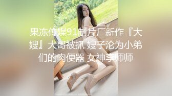 ZT全景高清厕拍系列3 贵气少妇竟然用卫生巾擦嫩逼