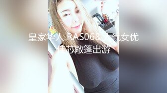 熙熙攘攘的商场里，甜品店，试衣间，温州美女逼里夹了一天的跳蛋，走路都不自然了，回到住处可以尽情自慰一把