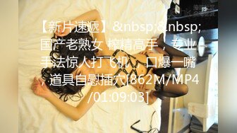 【绝版资源】媚黑绿帽美腿淫妻「MouchetteBBC」OF私拍 瘦小身板爱大黑牛子【第三弹】