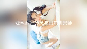 [MP4/1370M]8/3最新 超漂亮梅花纹身酒窝美女张开双腿对着镜头掰开看洞洞VIP1196