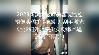 [MP4]STP28582 ?扣扣传媒? FSOG065 专攻萝莉嫩妹91大神▌唐伯虎▌03年的小白虎 妙龄美穴真是极品 骨髓都给你吸干 VIP0600