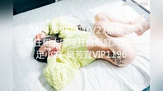 小伙硬上了学妹 妹子穴就是紧 疼的一直叫慢点