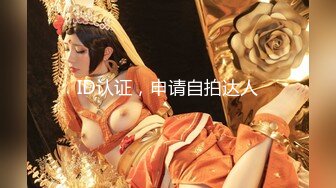 ✿反差骚婊御姐✿极品身材高冷女神欲求不满 肉棒塞满饥渴骚穴 急速打桩女神直接被喷 高潮到浑身颤抖抽搐