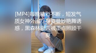 【抖音】王秘书精品丰臀眼镜少妇，小网红重金出售，漏点自慰啪啪福利，风情万种惹人爱！ (1)