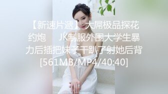 ❤️√为了追求刺激带两个牛仔裤高跟鞋美女闺蜜在公厕操，刺激度拉满！两个妹子身材颜值太高 [154MB/MP4/22:59]