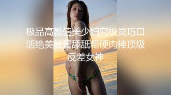 蜜桃传媒PMC179妇科医师是表哥爆操止痒-斑斑