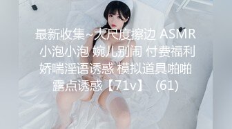 【雀儿漫天飞】探花约了个绿衣大奶妹子，沙发后入抽插搞一半有事，很是诱惑喜欢不要错过