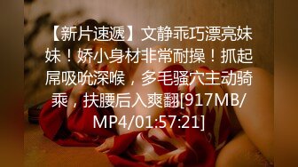 [MP4/ 2.72G]&nbsp;&nbsp;社会小青年组团KTV开个包厢淫乱 3个骚娘们搞一个老爷们