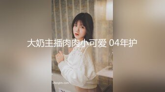 大学校园女厕全景偷拍多位漂亮学妹嘘嘘⭐各种美鲍轮流呈现12 (3)