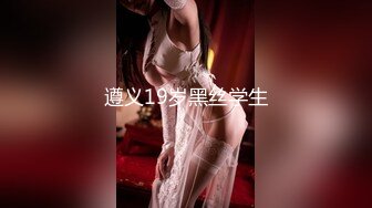 TMW-106-情欲招募中心.肉体征才入场卷-吴芳宜