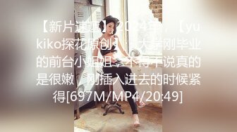 [2DF2]御姐范外围小少妇，丰乳肥臀媚态十足，雄风依旧各种姿势干得她如痴如醉 [MP4/186MB][BT种子]