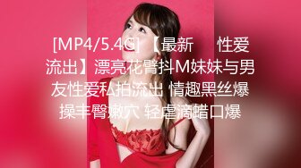 [MP4/36.0GB]MIDV-PRED系列八部中字无码BVPP破解高清合集《中文字幕》