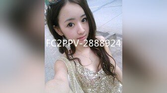 [MP4]清纯女神 肤白貌美 温柔体贴 C罩杯 165cm 后入翘臀娇喘动听 撸管佳作