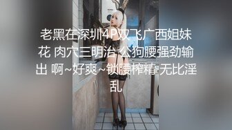 [MP4/ 589M] 纹身哥家里约炮丰满小女友提前说好打一炮然后出去吃饭完美露脸